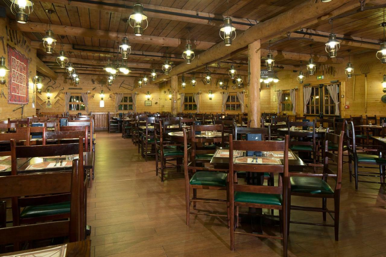 Davy Crockett Ranch *